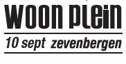 ZwembadenWebshop.nl weer op woonplein nazomerfestival ZwembadenWebshop.nl weer op woonplein nazomerfestival