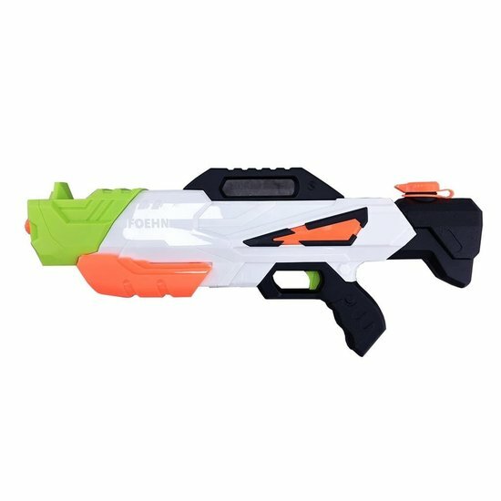 Waterpistool 